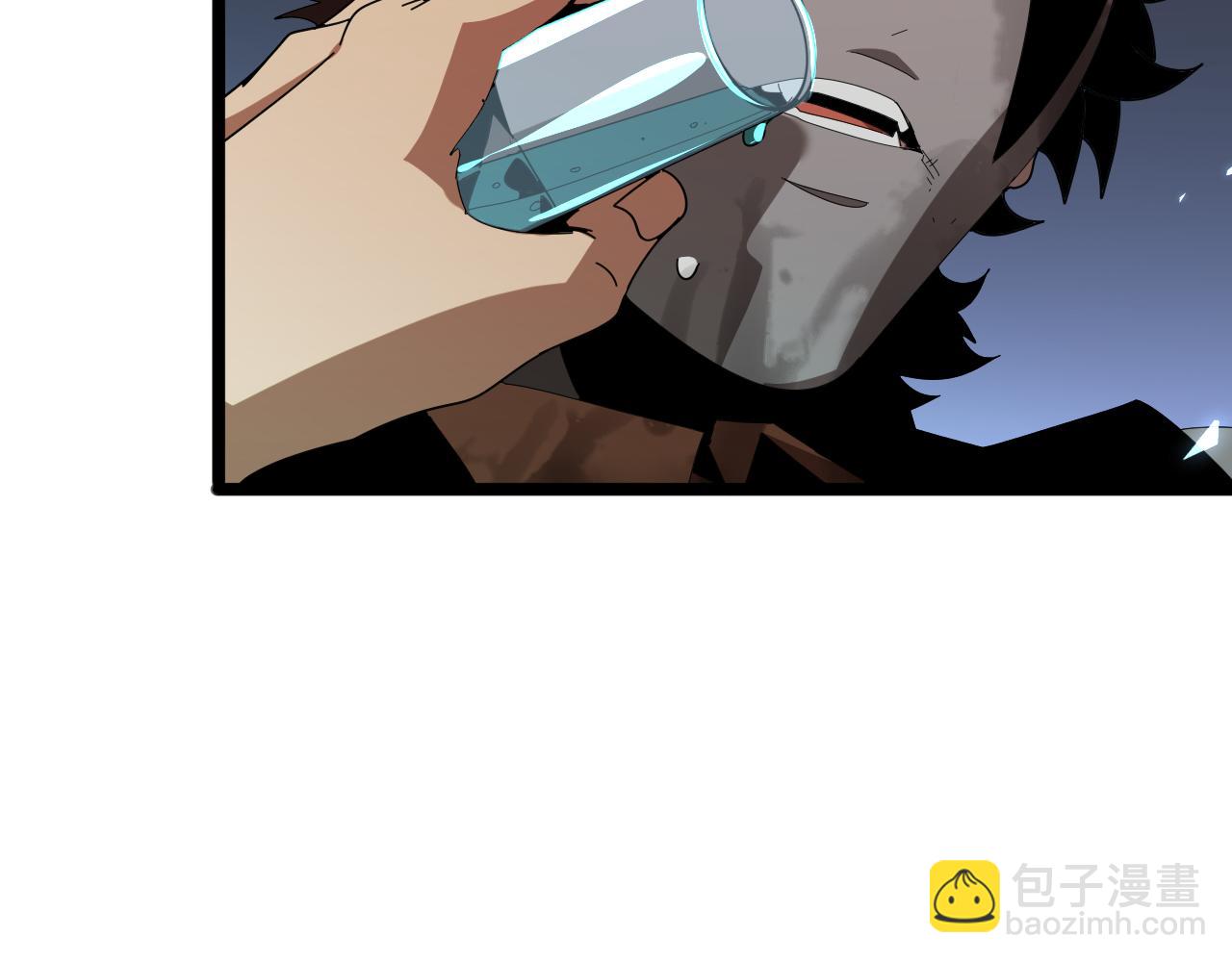 諸界末日在線 - 第162話 聆聽(2/4) - 3