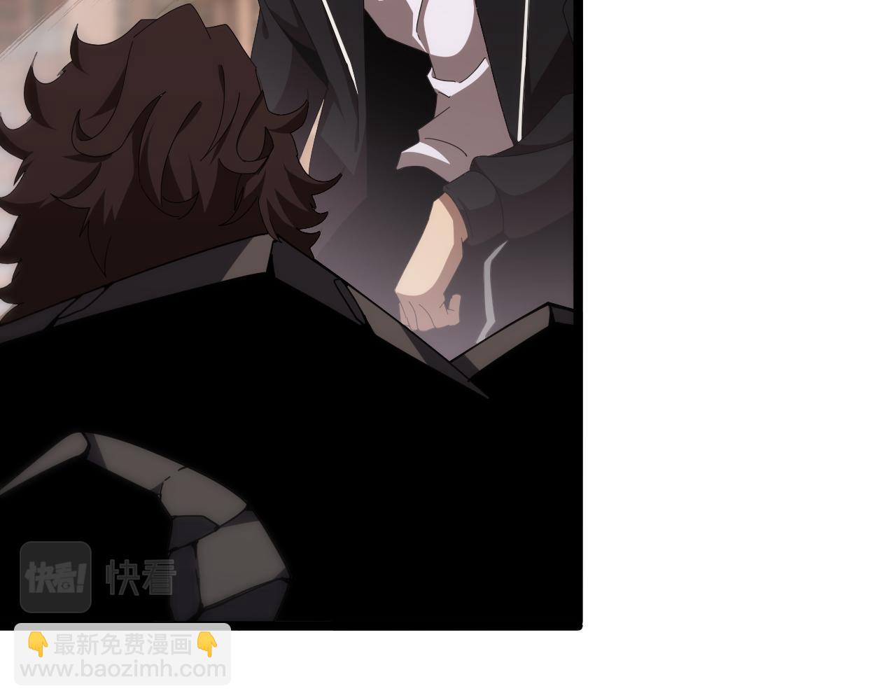 諸界末日在線 - 第162話 聆聽(2/4) - 5