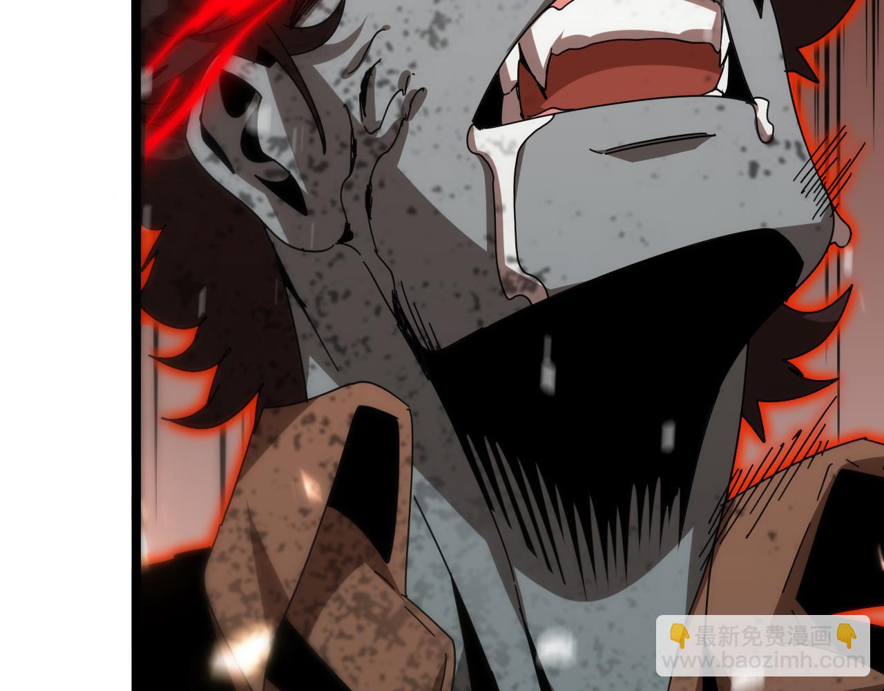 諸界末日在線 - 第162話 聆聽(2/4) - 7