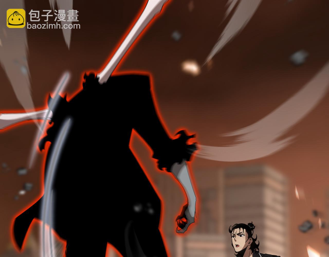 諸界末日在線 - 第162話 聆聽(2/4) - 1