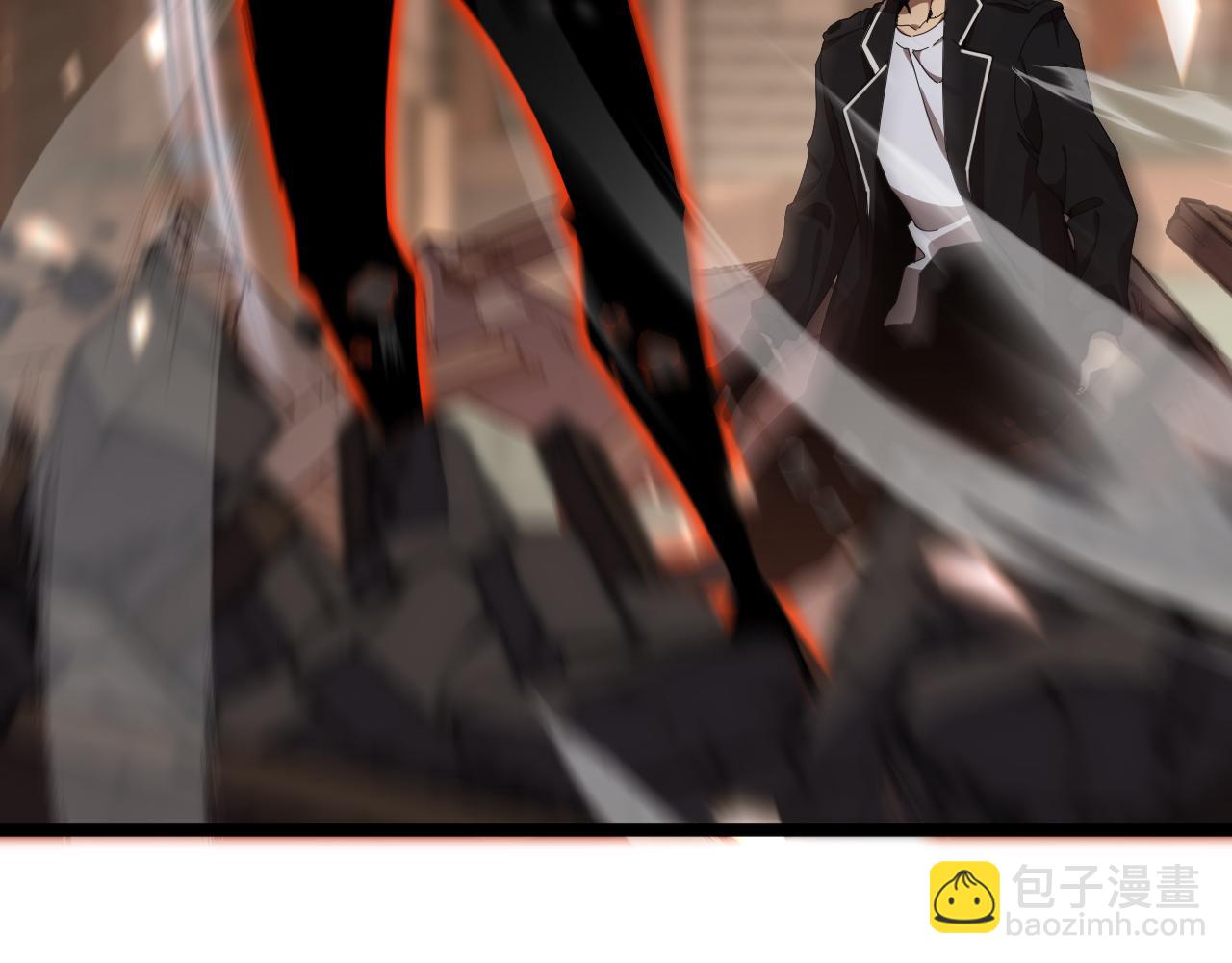 諸界末日在線 - 第162話 聆聽(2/4) - 2