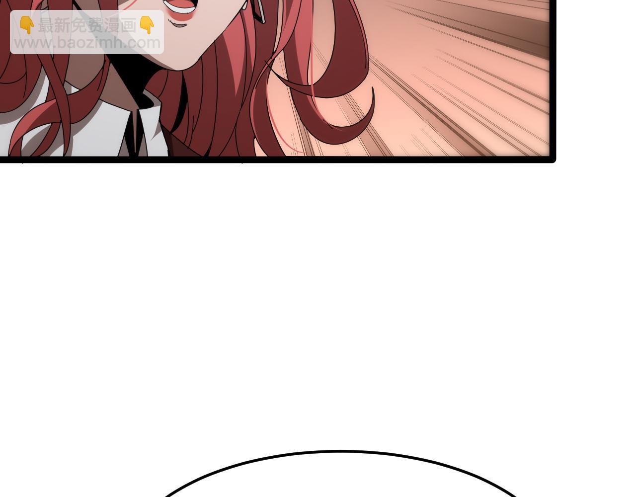 諸界末日在線 - 第162話 聆聽(2/4) - 4