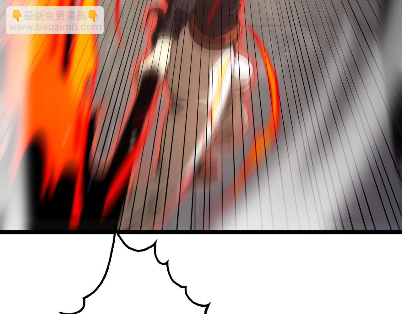 諸界末日在線 - 第164話 殺手家庭(2/3) - 6