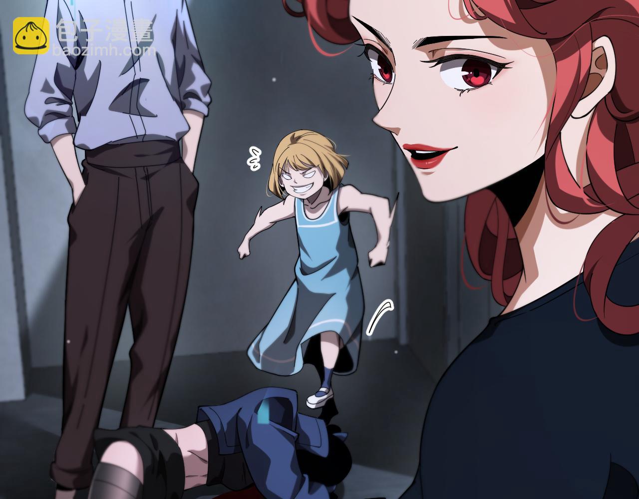 諸界末日在線 - 第164話 殺手家庭(3/3) - 2