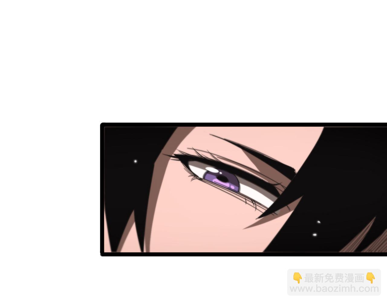 諸界末日在線 - 第164話 殺手家庭(1/3) - 4