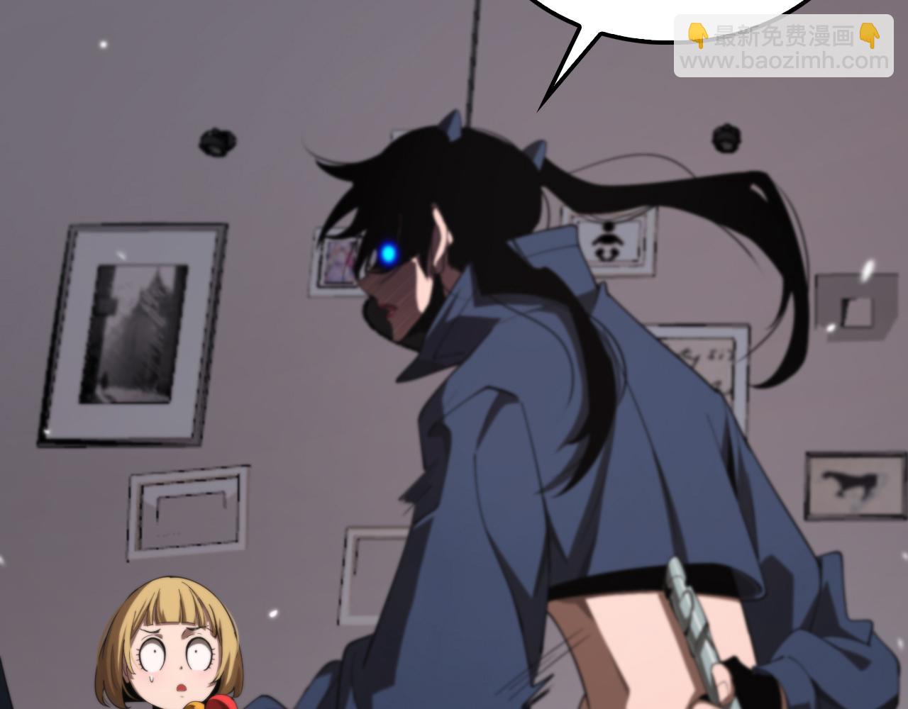 諸界末日在線 - 第164話 殺手家庭(1/3) - 5