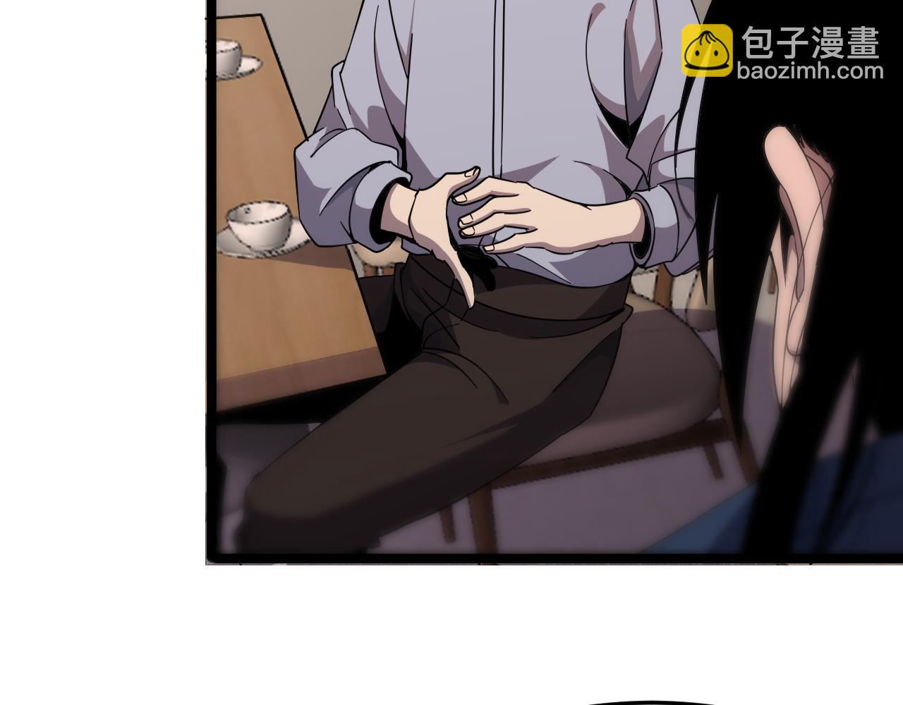 諸界末日在線 - 第164話 殺手家庭(1/3) - 3