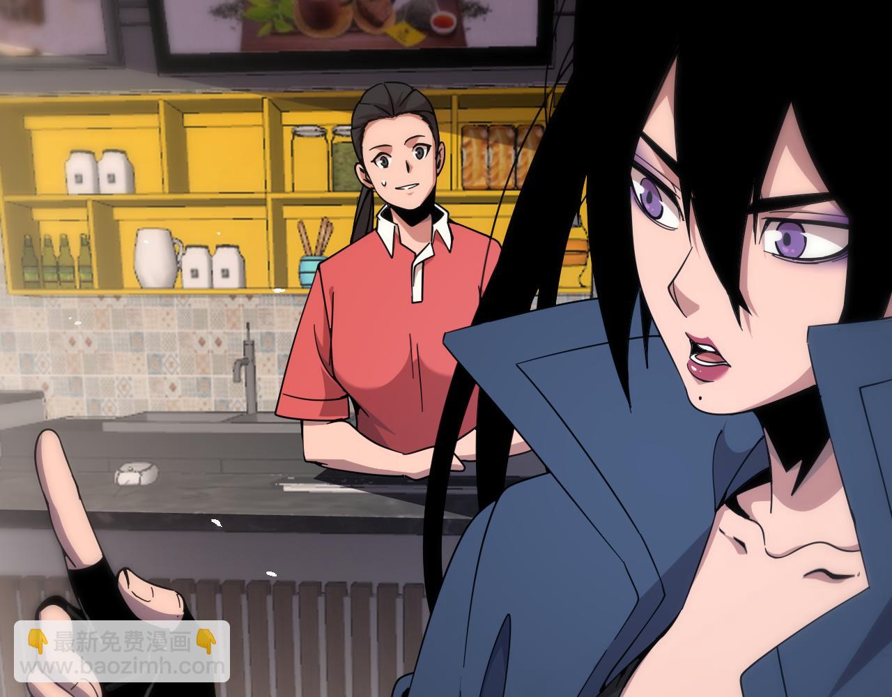 諸界末日在線 - 第164話 殺手家庭(1/3) - 1