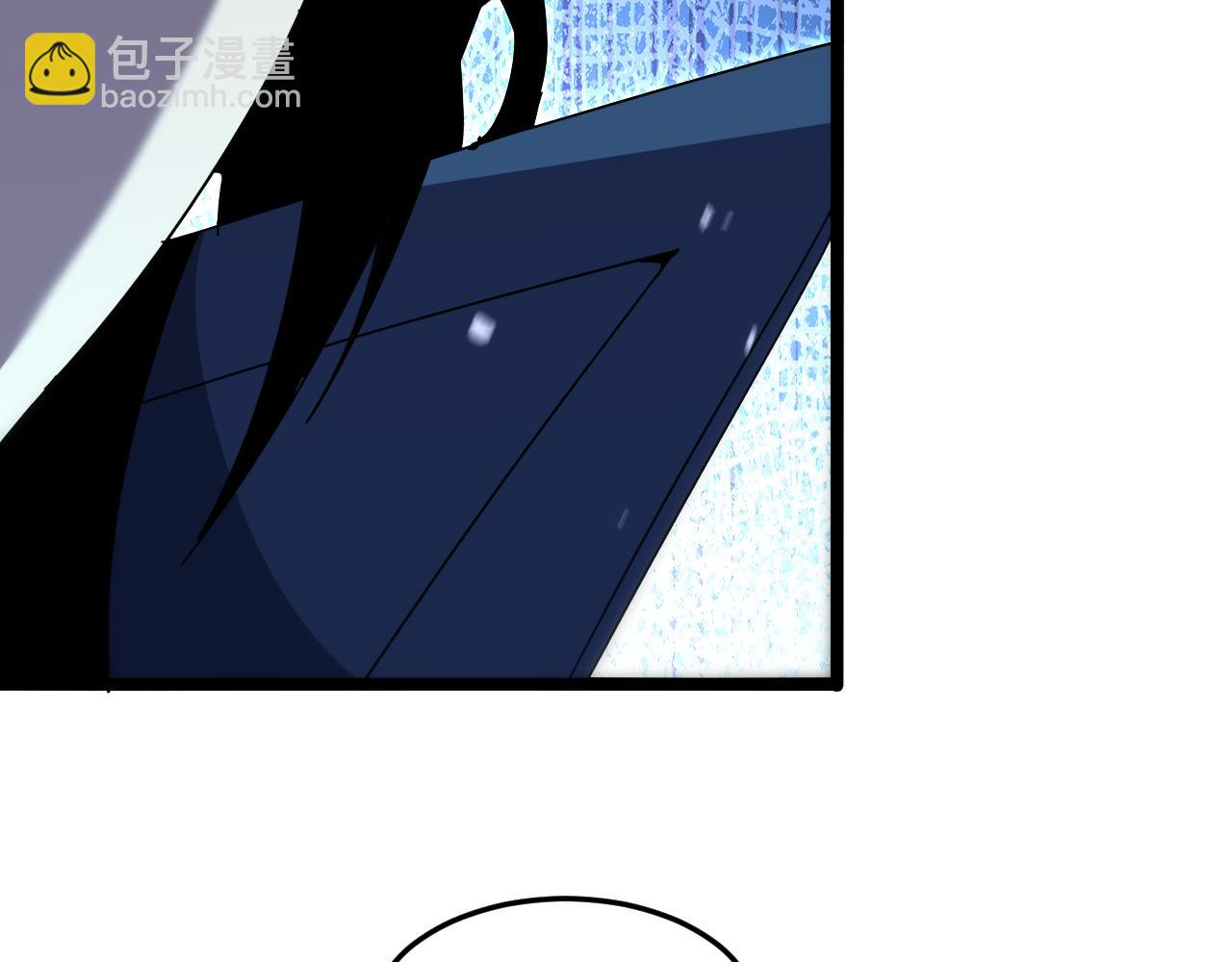 諸界末日在線 - 第164話 殺手家庭(2/3) - 3