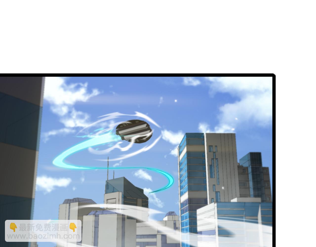 諸界末日在線 - 第164話 殺手家庭(1/3) - 7