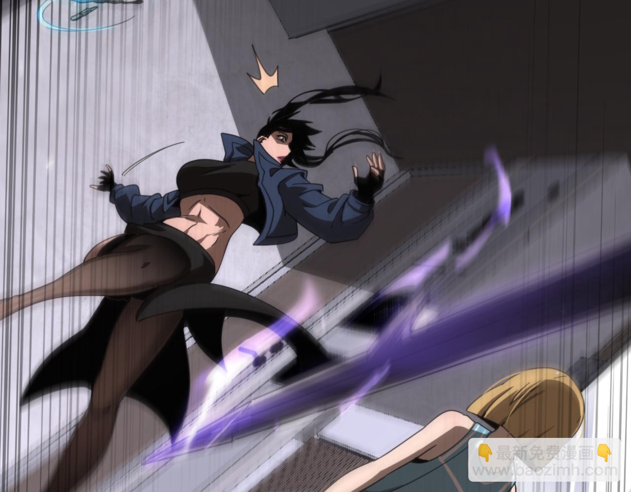 諸界末日在線 - 第164話 殺手家庭(2/3) - 6