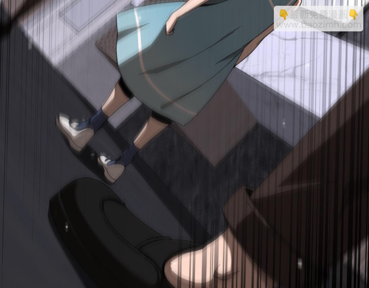 諸界末日在線 - 第164話 殺手家庭(2/3) - 7