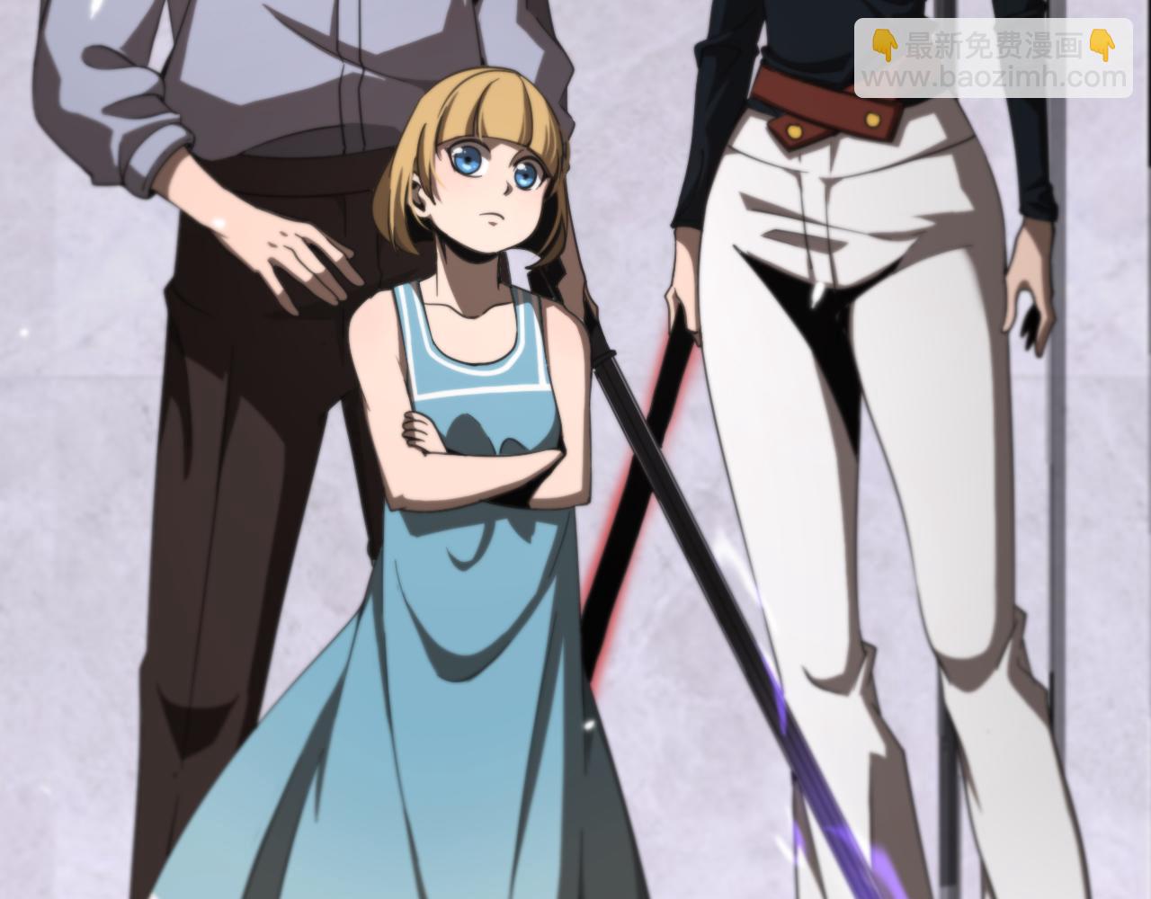 諸界末日在線 - 第164話 殺手家庭(2/3) - 3