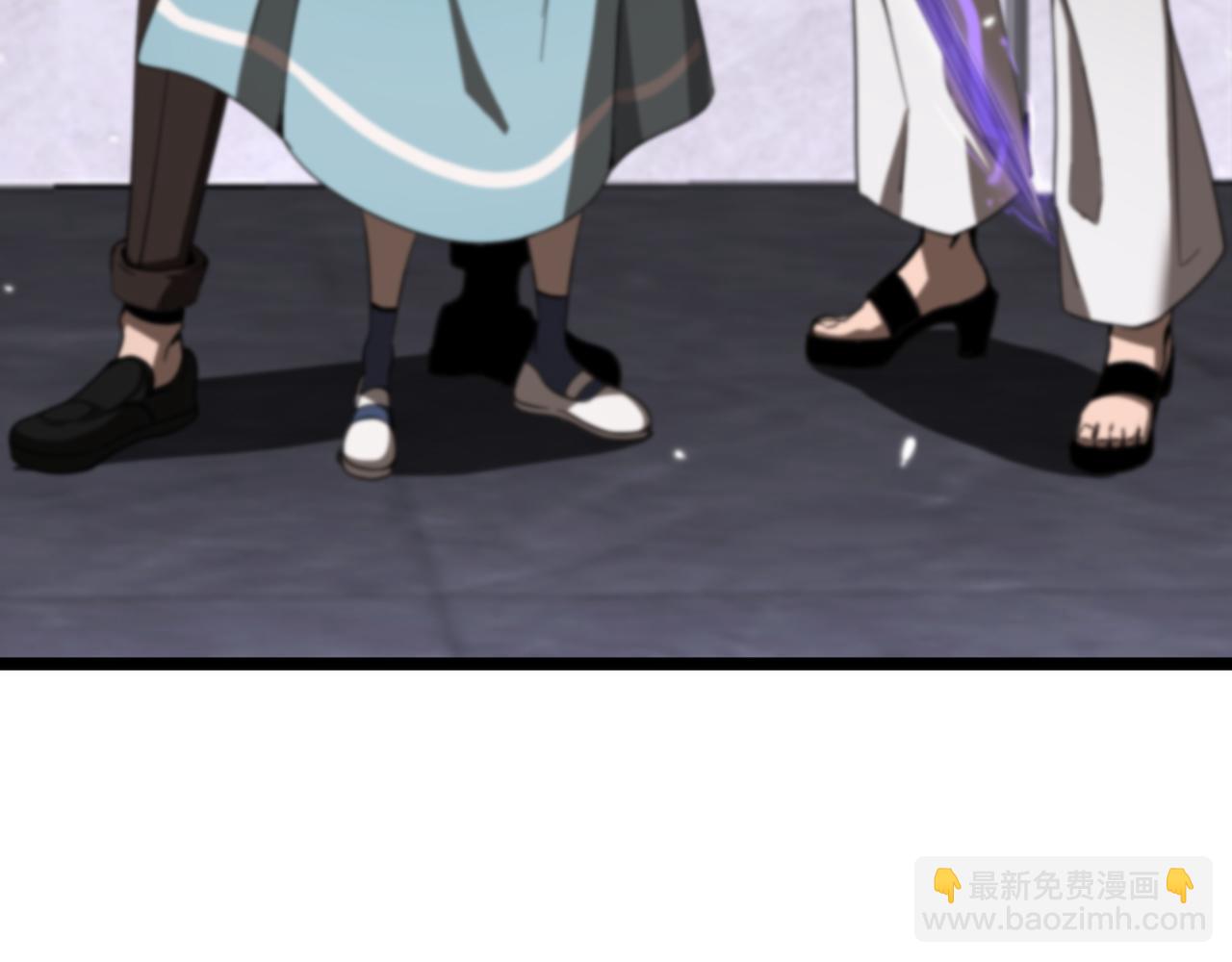 諸界末日在線 - 第164話 殺手家庭(2/3) - 4