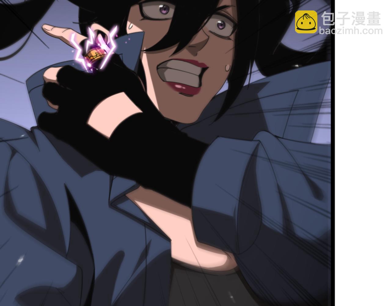 諸界末日在線 - 第164話 殺手家庭(2/3) - 6