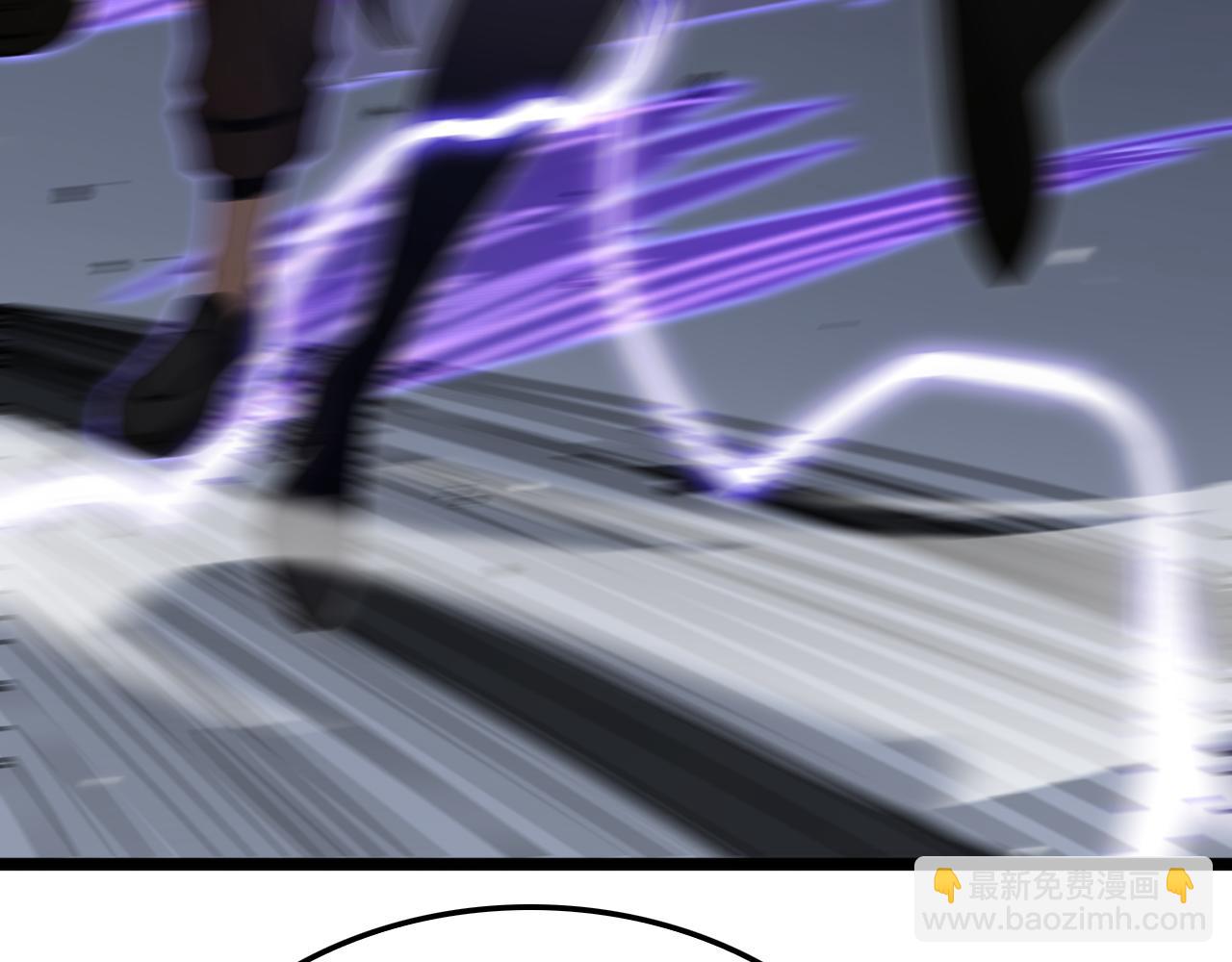 諸界末日在線 - 第164話 殺手家庭(2/3) - 3