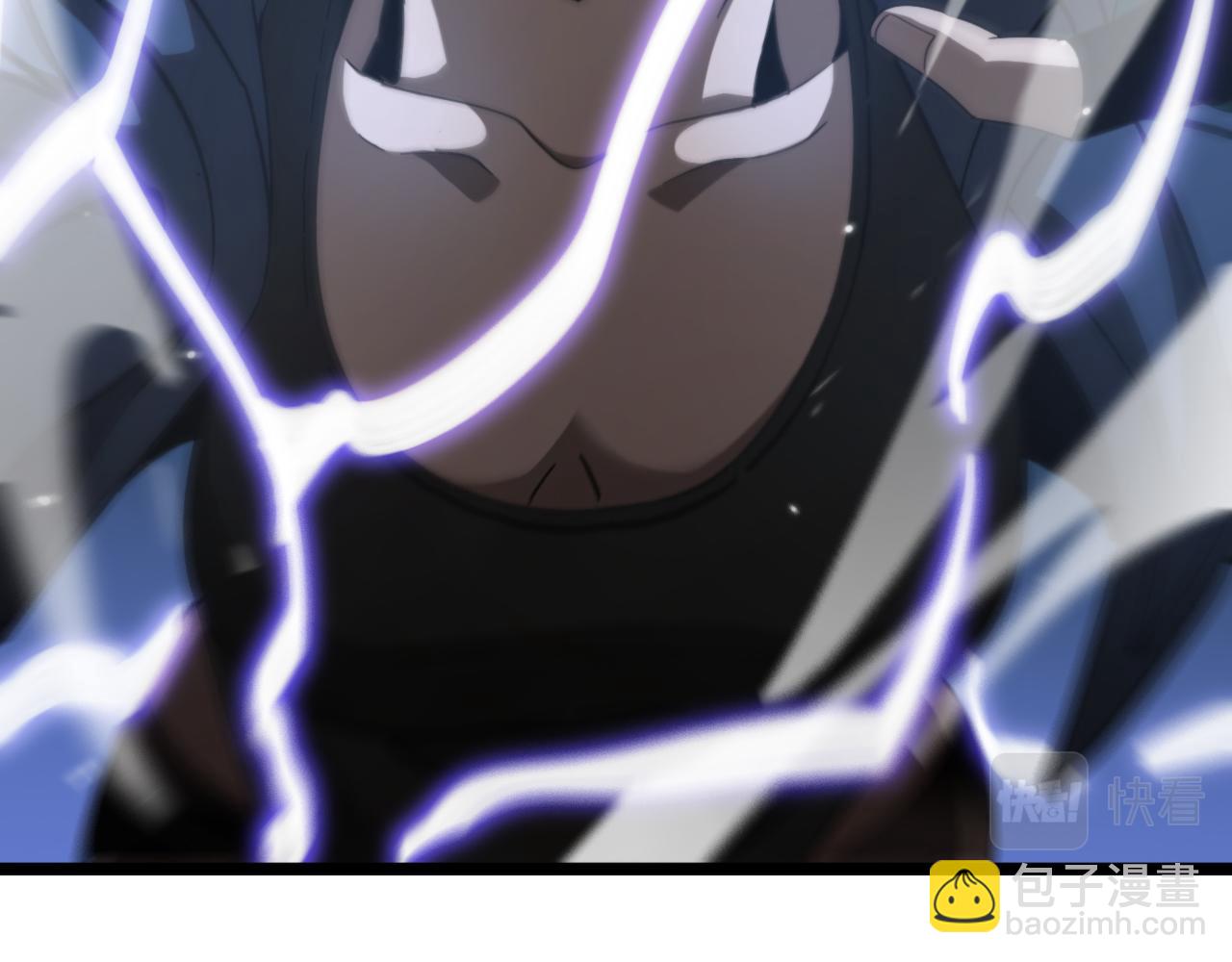 諸界末日在線 - 第164話 殺手家庭(2/3) - 6