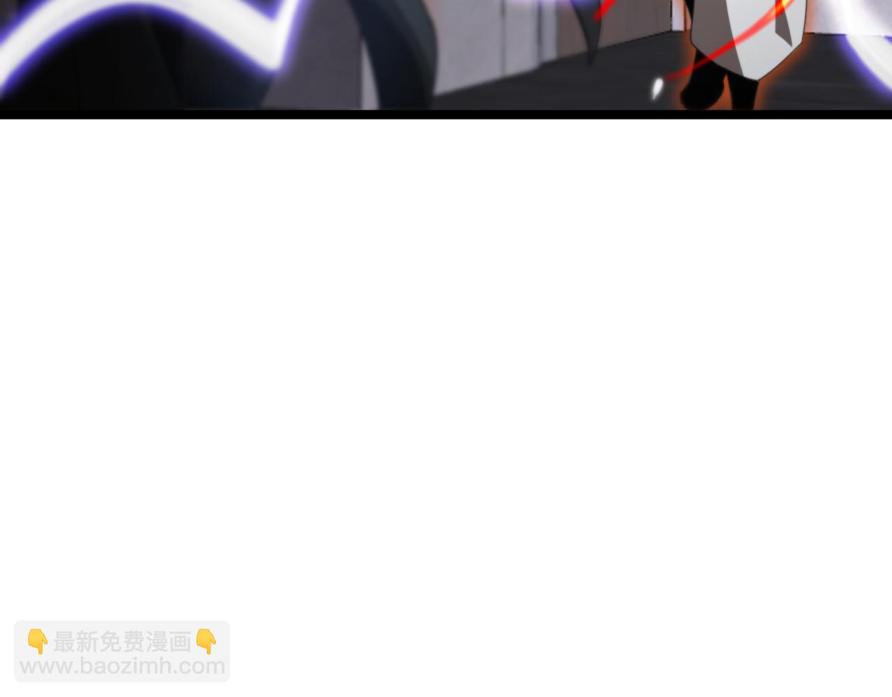 諸界末日在線 - 第164話 殺手家庭(2/3) - 1