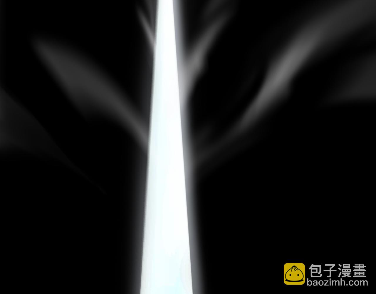 諸界末日在線 - 第166話 遊戲新手村(3/3) - 7