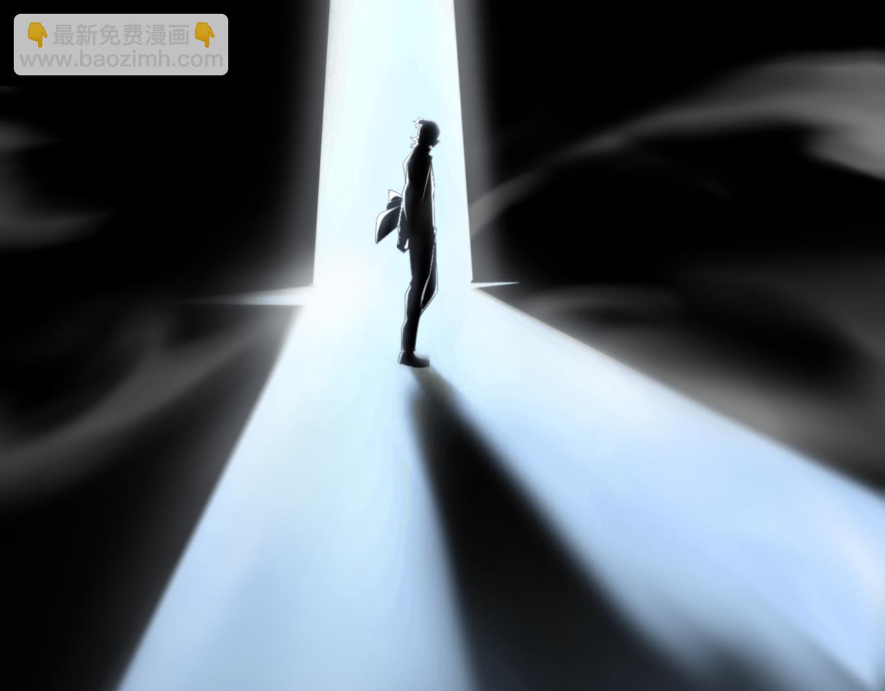 諸界末日在線 - 第166話 遊戲新手村(3/3) - 1