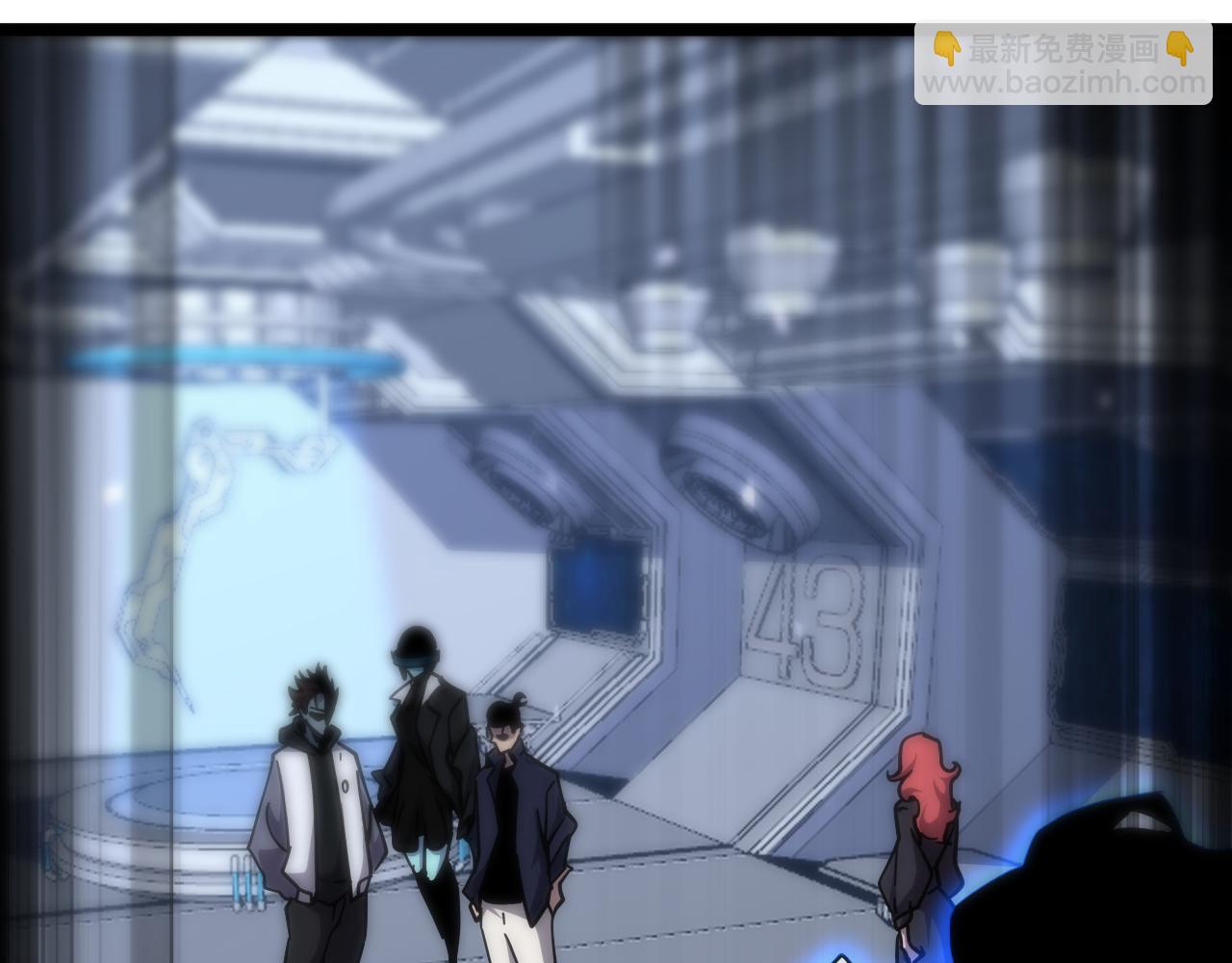 諸界末日在線 - 第166話 遊戲新手村(3/3) - 5