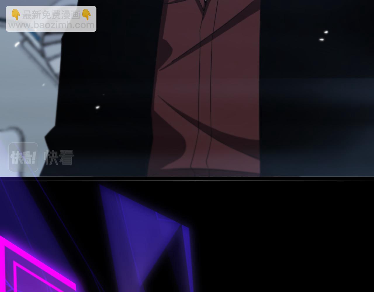 諸界末日在線 - 第166話 遊戲新手村(1/3) - 5