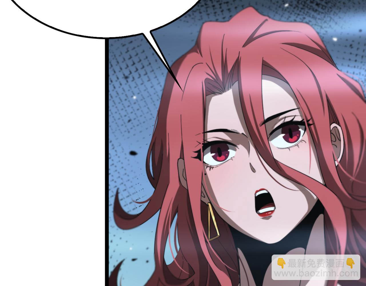 諸界末日在線 - 第166話 遊戲新手村(2/3) - 7