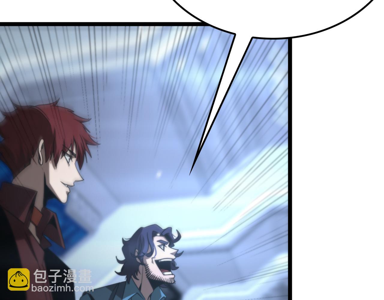 諸界末日在線 - 第166話 遊戲新手村(2/3) - 1