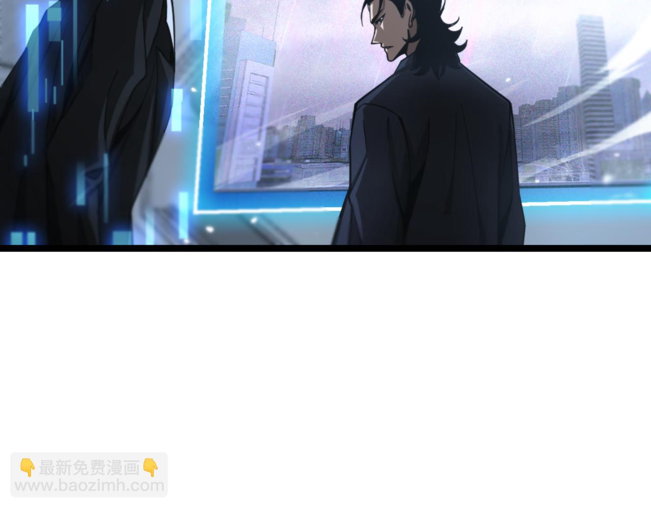 諸界末日在線 - 第166話 遊戲新手村(2/3) - 4