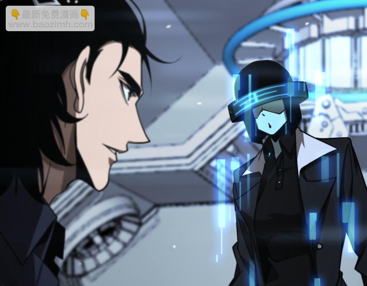 諸界末日在線 - 第166話 遊戲新手村(2/3) - 6