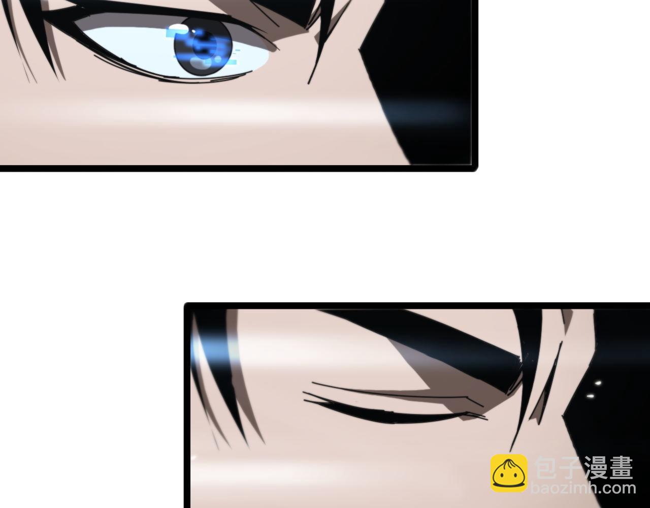 諸界末日在線 - 第166話 遊戲新手村(2/3) - 5