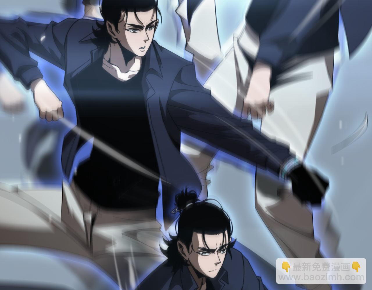 諸界末日在線 - 第166話 遊戲新手村(2/3) - 8