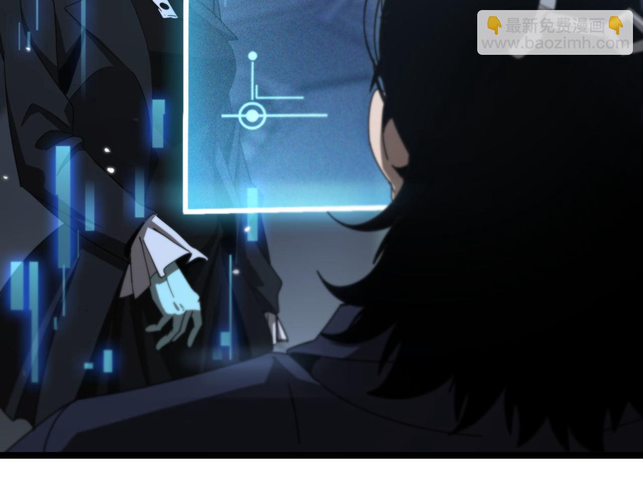 諸界末日在線 - 第166話 遊戲新手村(2/3) - 6