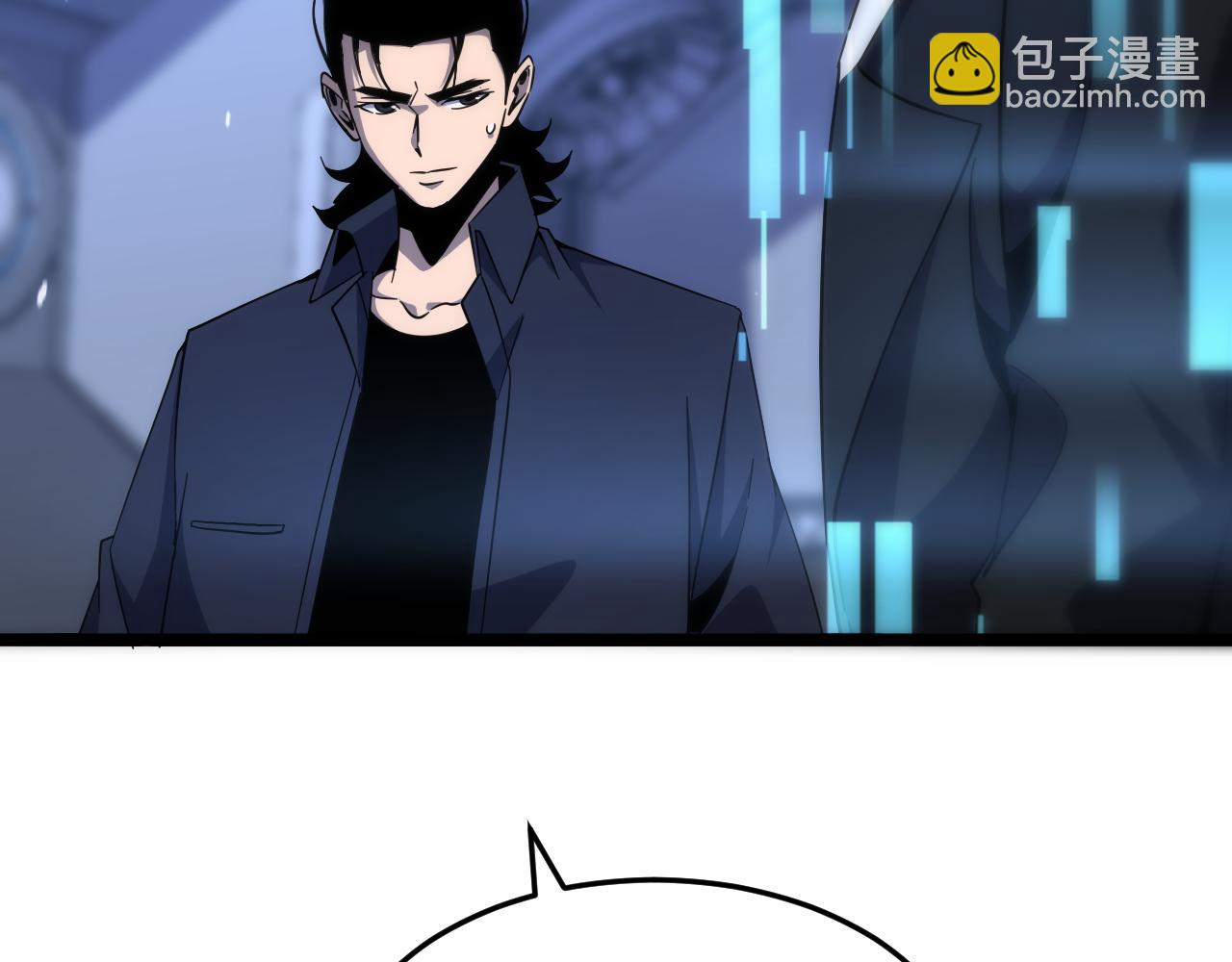 諸界末日在線 - 第166話 遊戲新手村(2/3) - 8