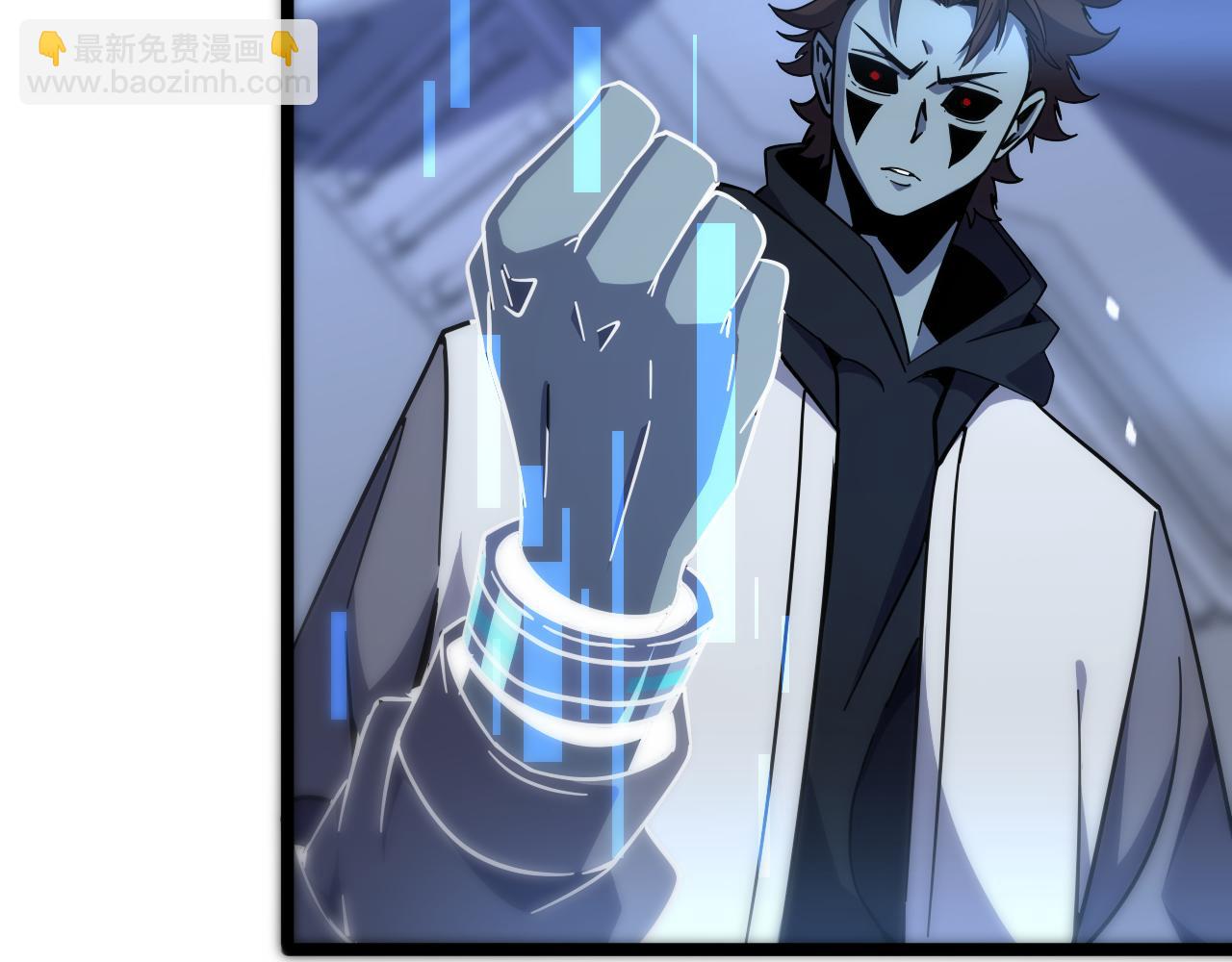 諸界末日在線 - 第166話 遊戲新手村(2/3) - 7