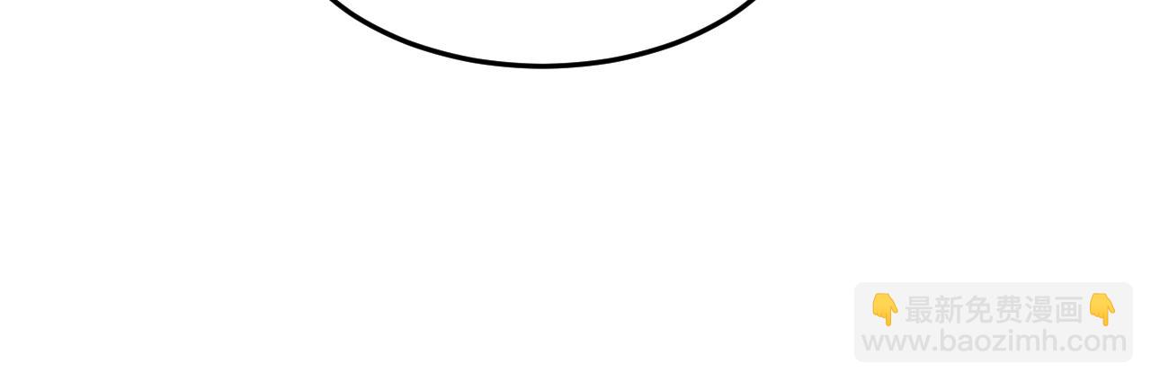 諸界末日在線 - 第166話 遊戲新手村(2/3) - 5