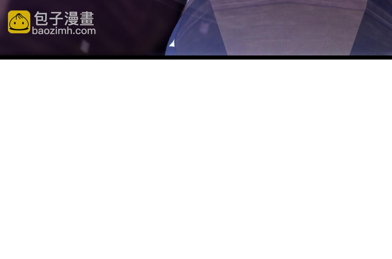 諸界末日在線 - 第168話 聖人的死劫(2/4) - 6