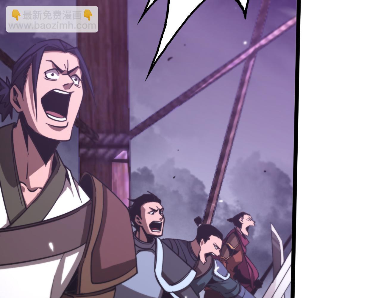 諸界末日在線 - 第168話 聖人的死劫(3/4) - 5