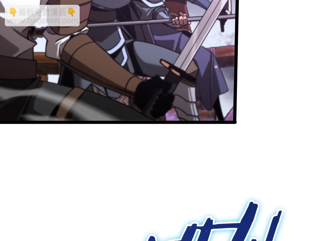 諸界末日在線 - 第168話 聖人的死劫(3/4) - 6