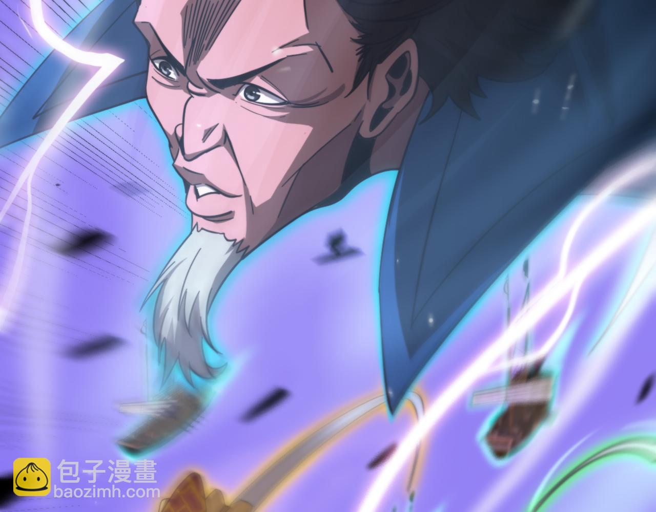 諸界末日在線 - 第168話 聖人的死劫(3/4) - 8