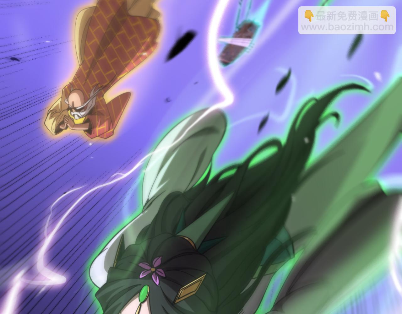 諸界末日在線 - 第168話 聖人的死劫(3/4) - 1