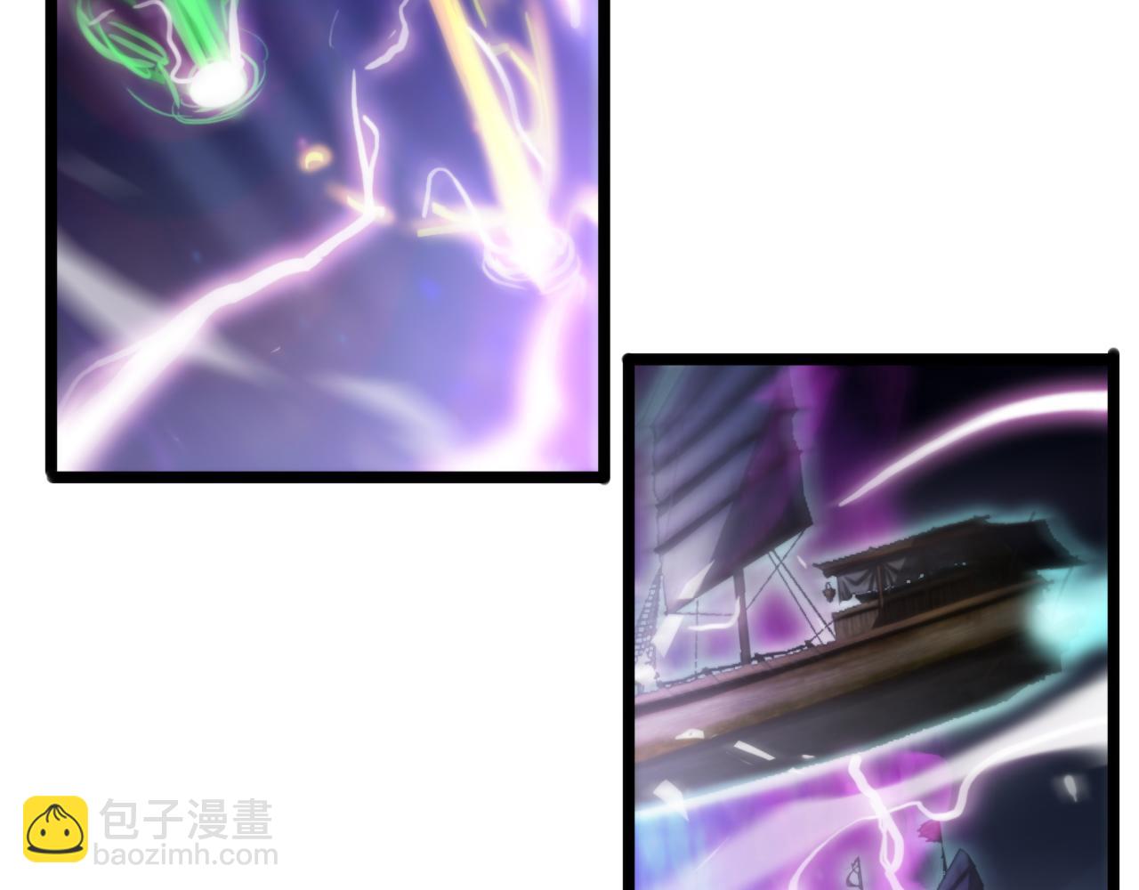 諸界末日在線 - 第168話 聖人的死劫(3/4) - 4