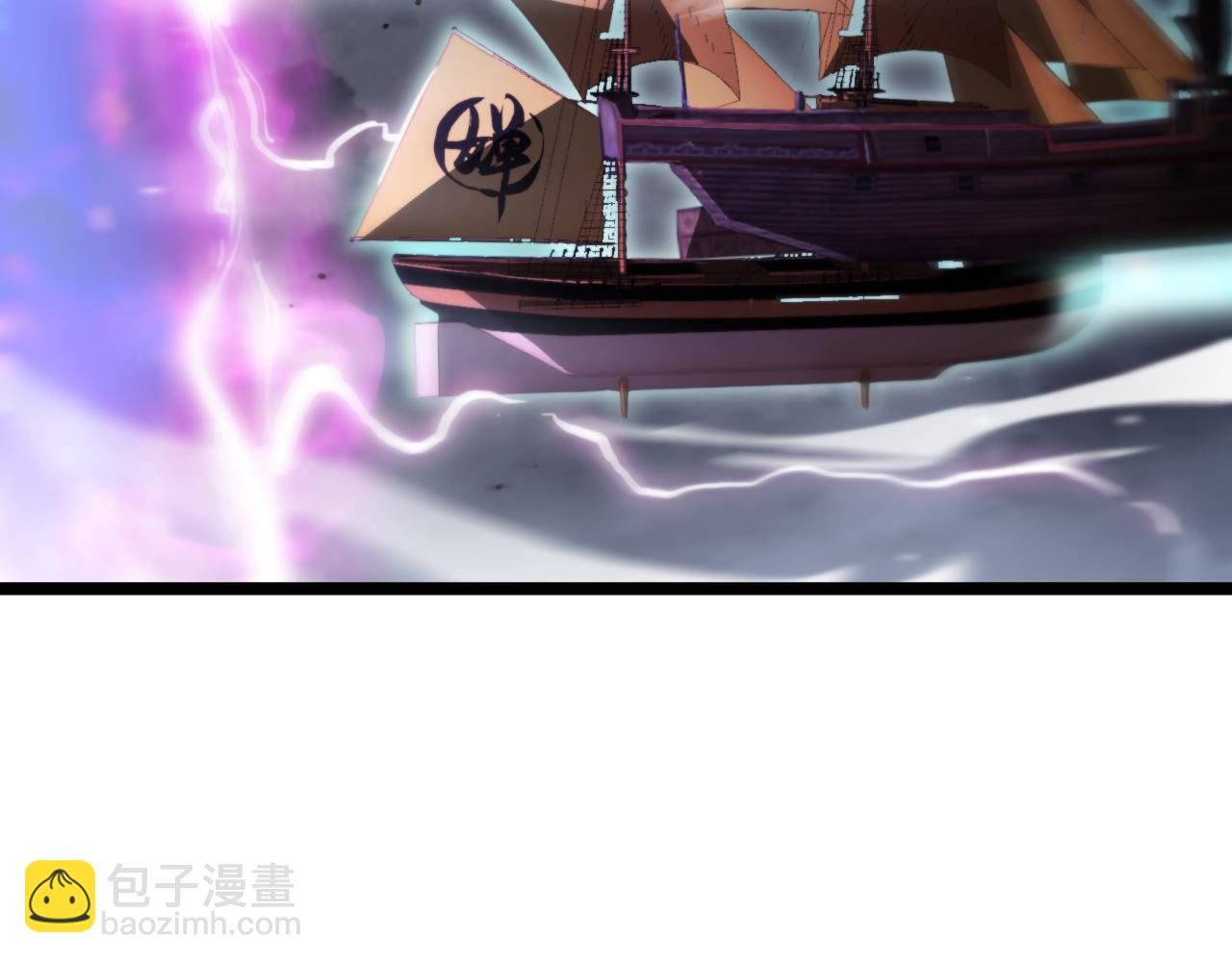 諸界末日在線 - 第168話 聖人的死劫(3/4) - 7