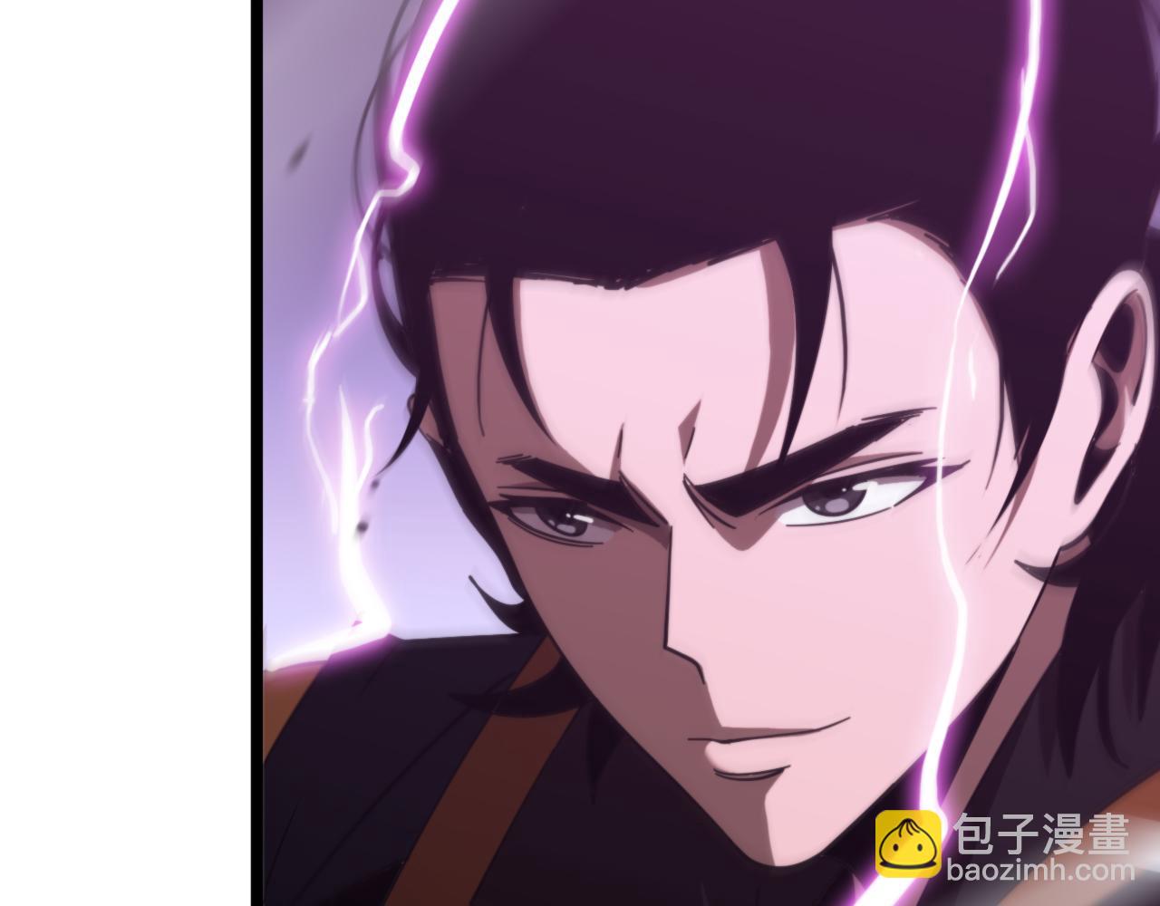 諸界末日在線 - 第168話 聖人的死劫(3/4) - 2