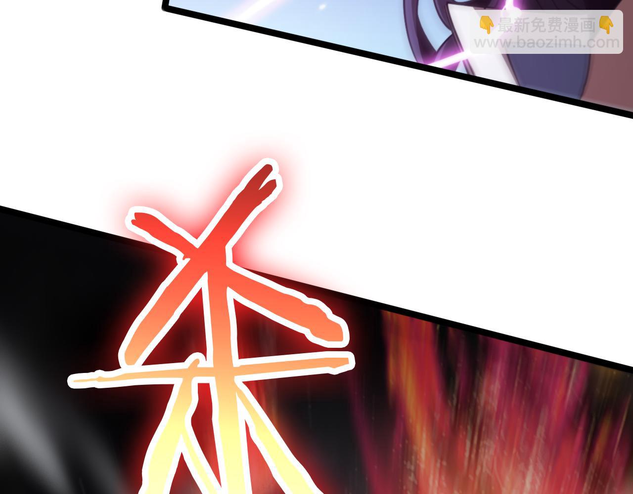 諸界末日在線 - 第168話 聖人的死劫(3/4) - 6