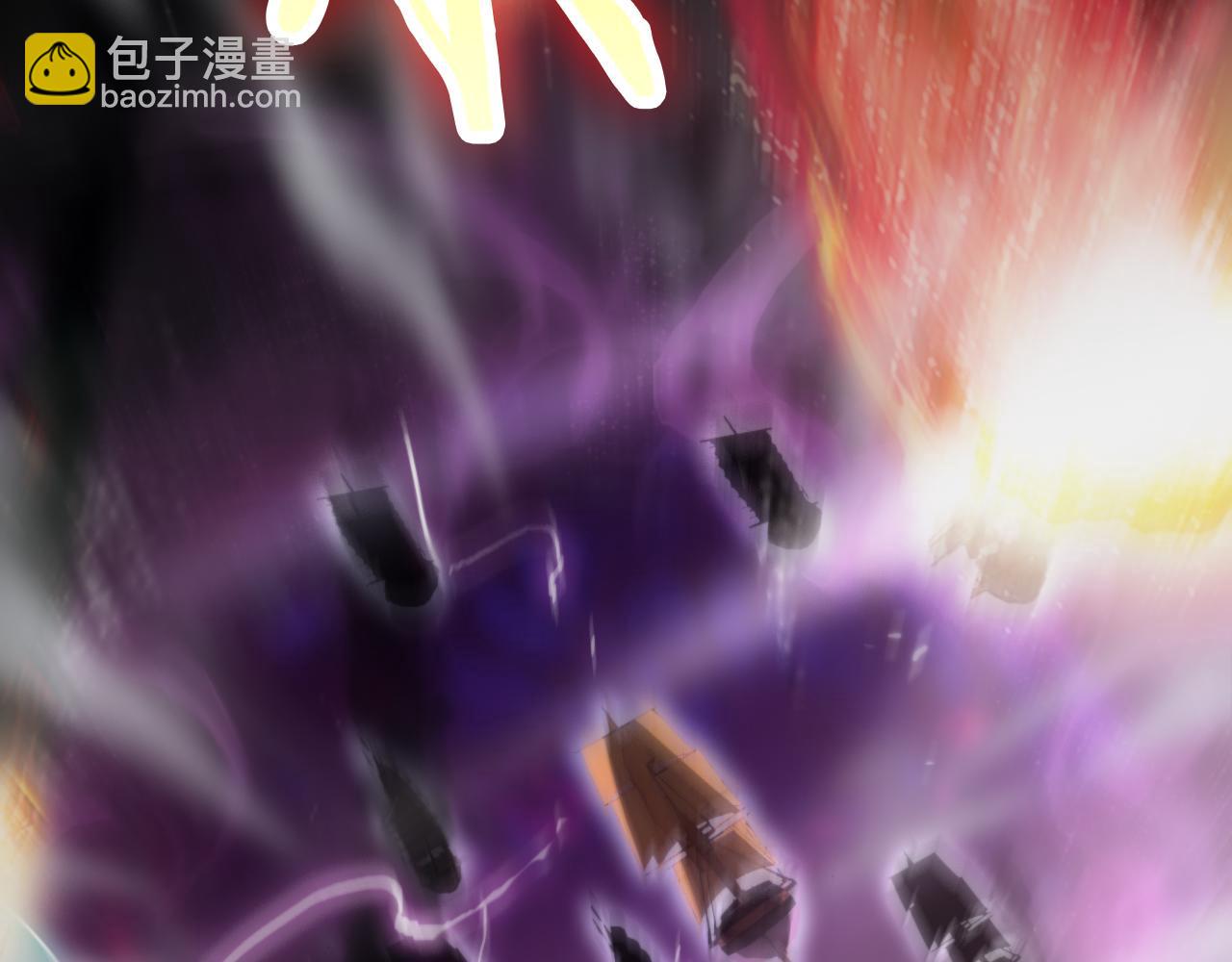 諸界末日在線 - 第168話 聖人的死劫(3/4) - 7