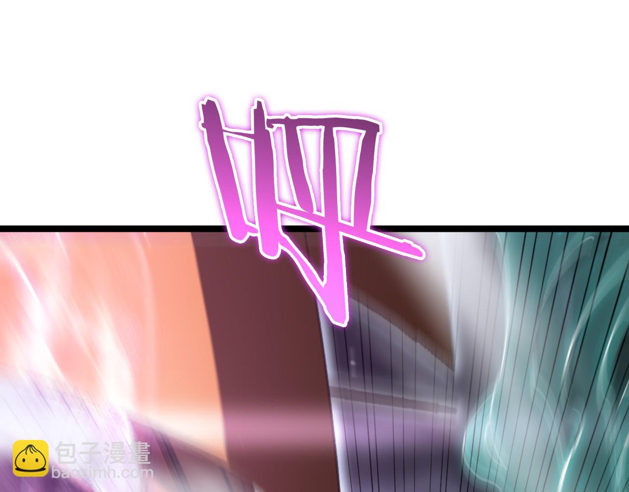 諸界末日在線 - 第168話 聖人的死劫(3/4) - 3