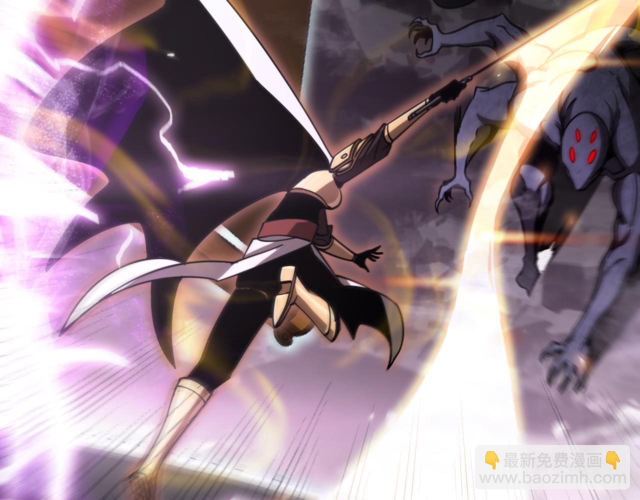 諸界末日在線 - 第168話 聖人的死劫(3/4) - 7