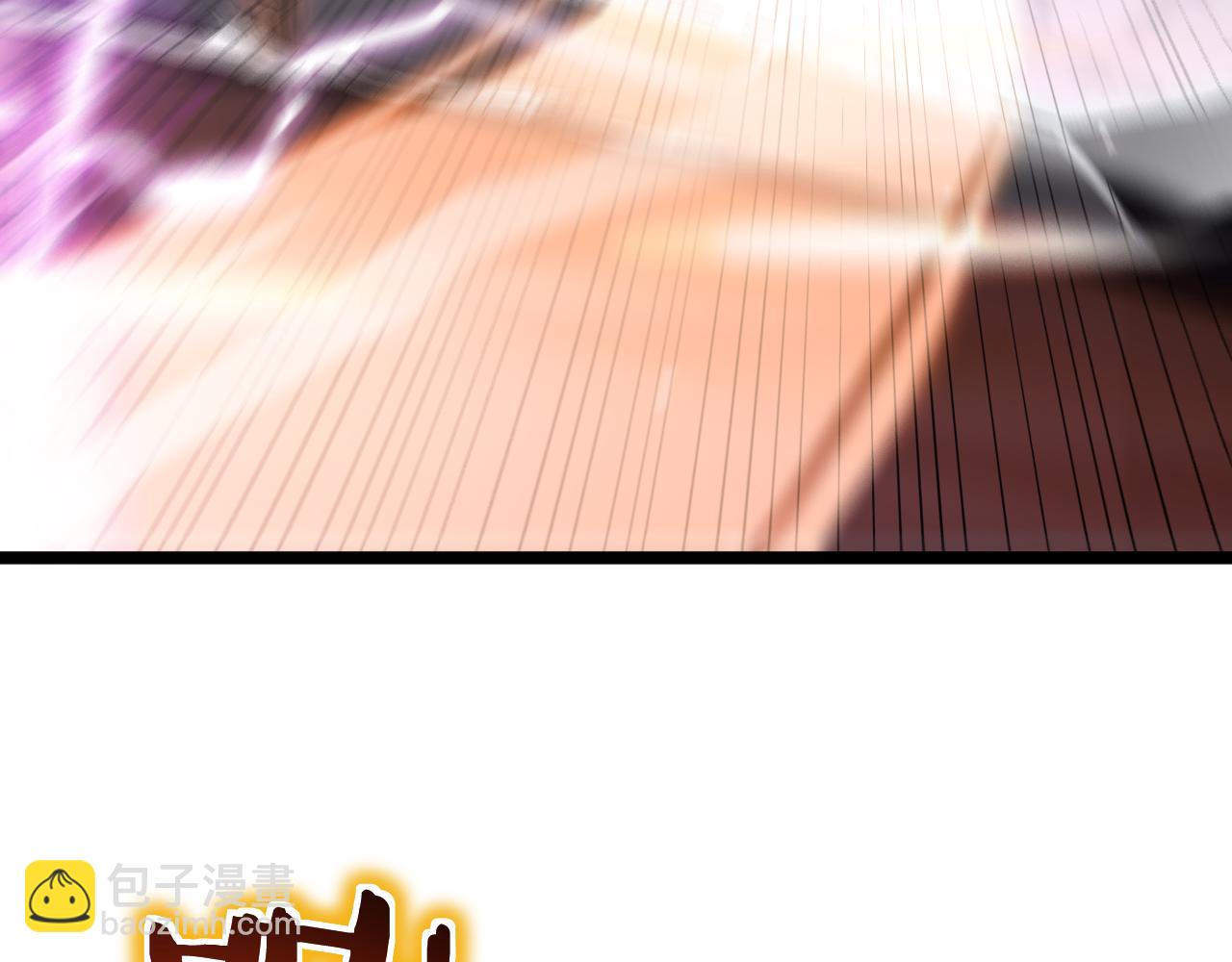 諸界末日在線 - 第168話 聖人的死劫(3/4) - 8