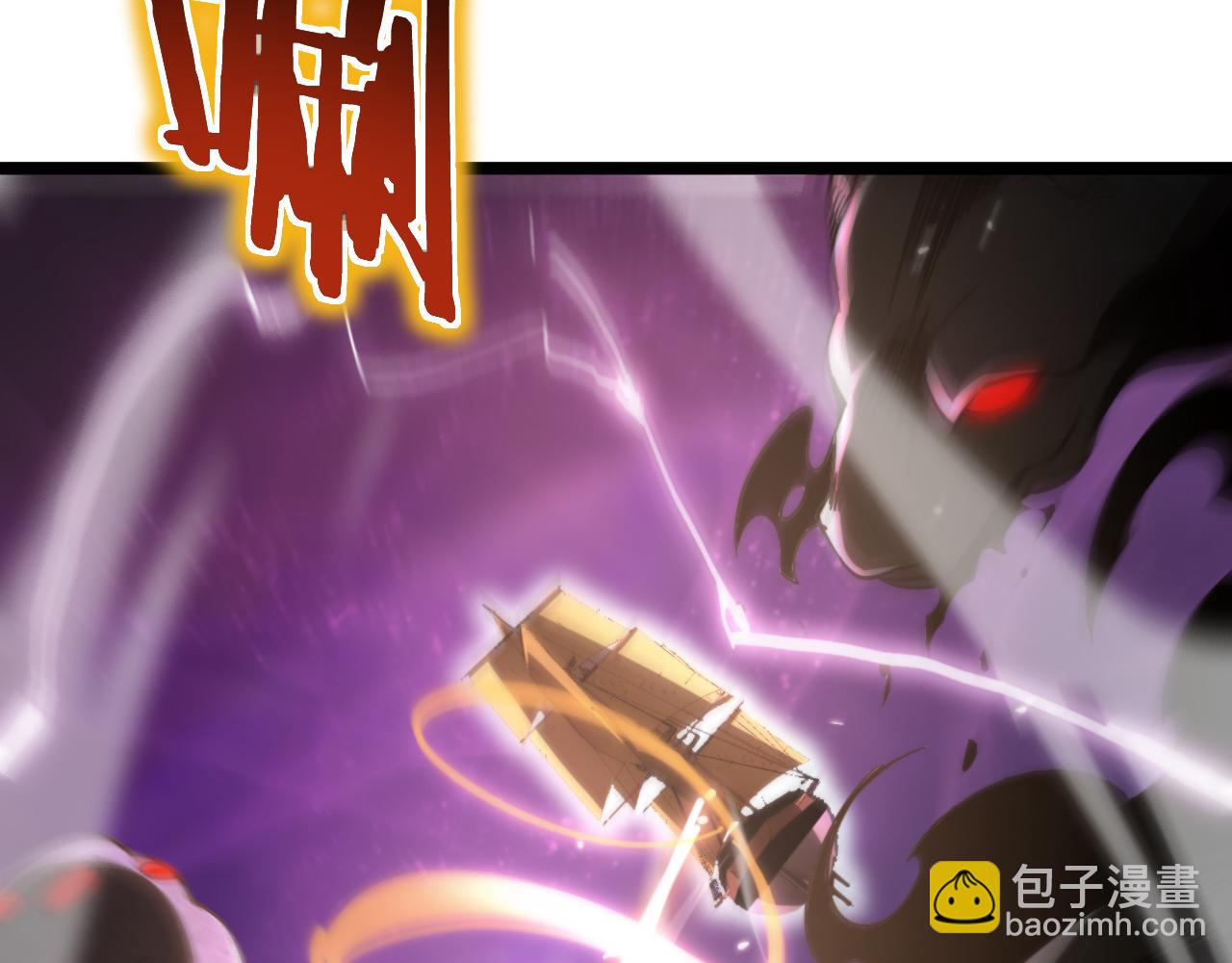 諸界末日在線 - 第168話 聖人的死劫(3/4) - 1